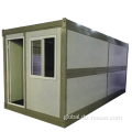 prefabricated modern low cost folding houses